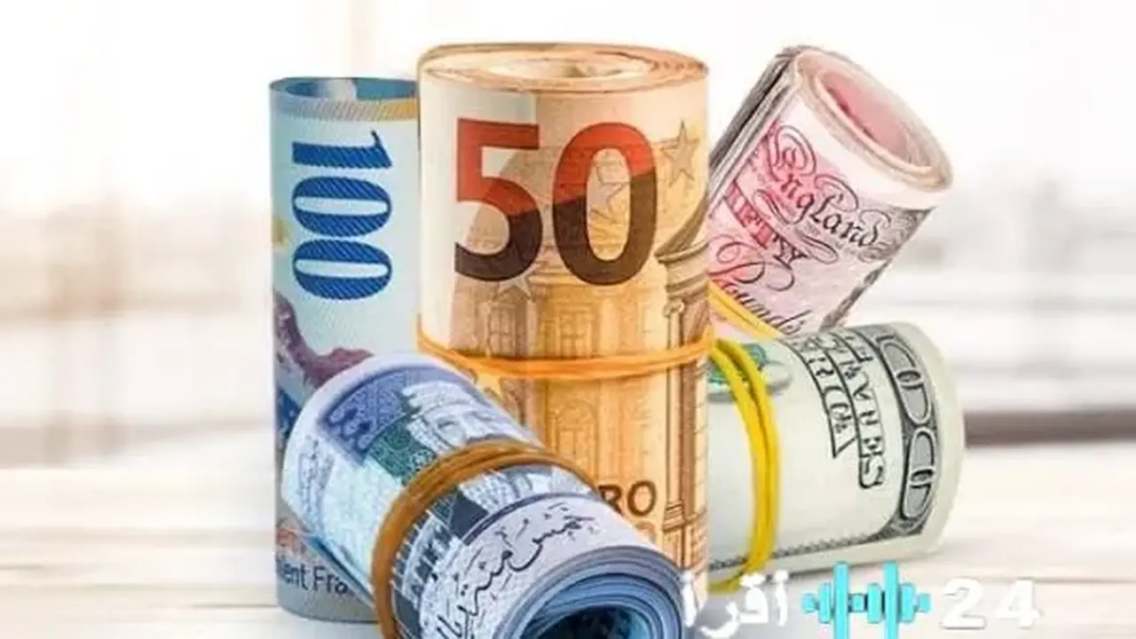 تحديثات الصرف.. تذبذب أسعار العملات الأجنبية مقابل الجنيه المصري في تعاملات البنوك اليوم